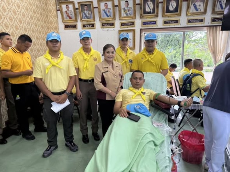 Activities Image